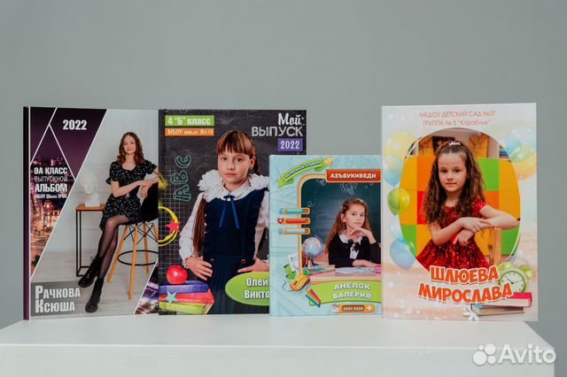 Выпускные альбомы, фотокниги, календари