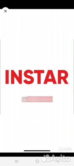 Администратор