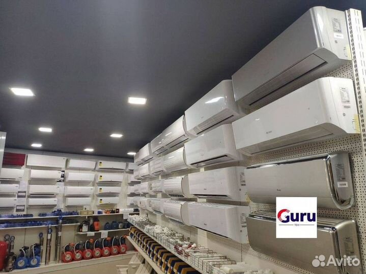 Кондиционер / большой выбор