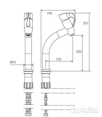 Смеситель Shouder Dante 0390304 для умывальника