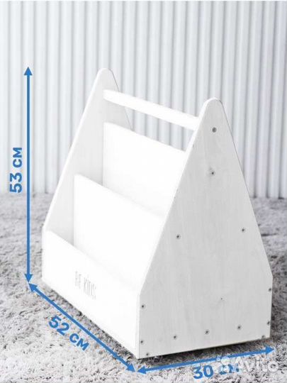 Полка для книг на колесиках Be kids