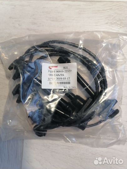 Провода высоковольтные Toyota 4A/5A-FE