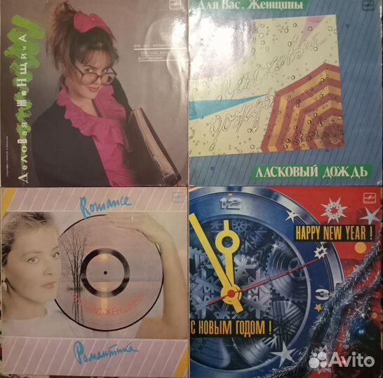 Виниловые пластинки СССР