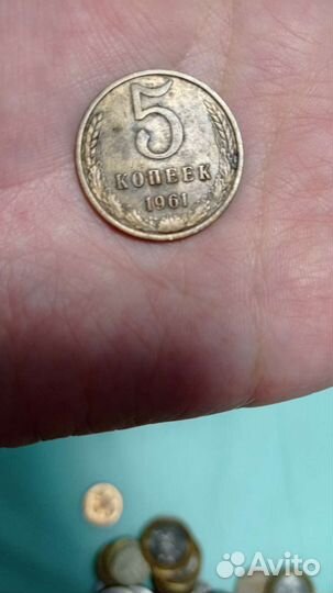 Монеты СССР разные