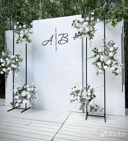 Декор на свадьбу