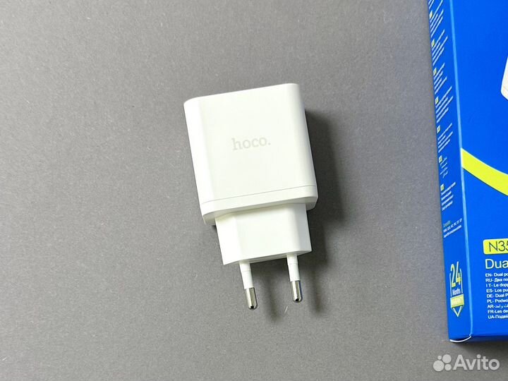 Быстрая зарядка Type-C (45W)