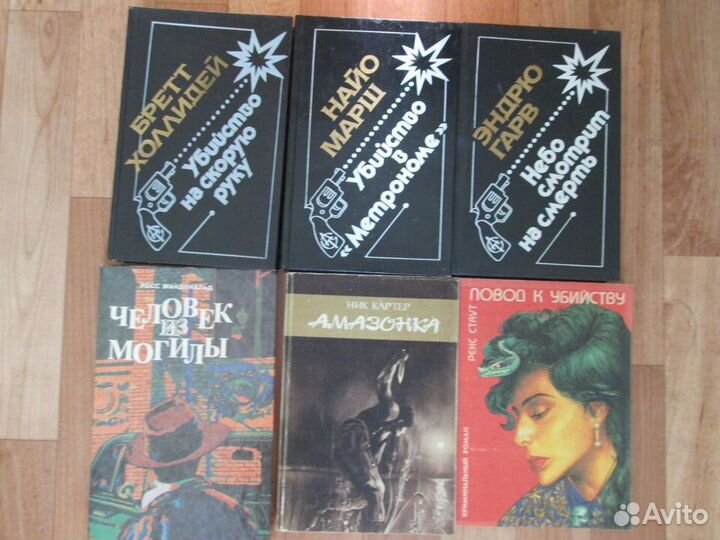 Книги Горький, Гоголь