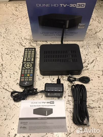 Медиаплееры Dune HD