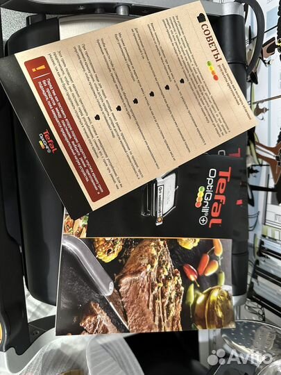 Электрогриль tefal optigrill gc712d34