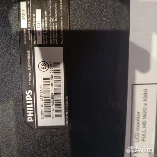 Монитор philips 27