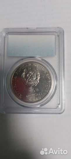 250 метикаис мозомбик