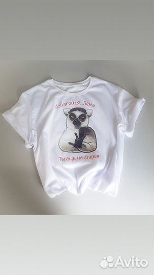 Футболки, майки с принтом