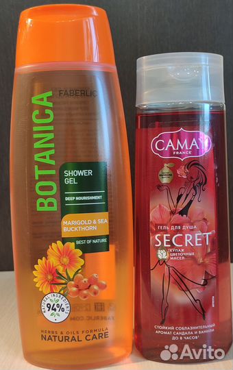 Гели для душа