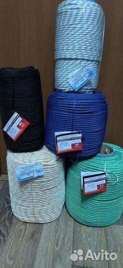 Веревка альпинистская