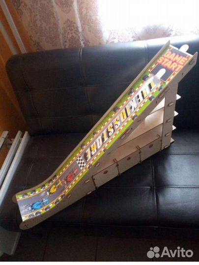 Парковка трамплин