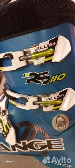 Горнолыжный комплект