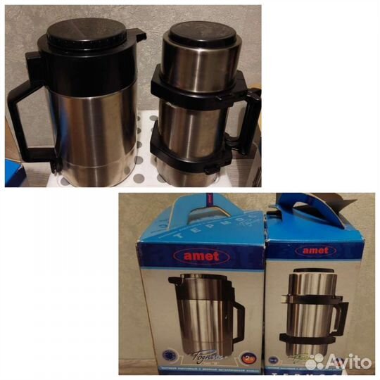 Кухонные принадлежности новое и б/у