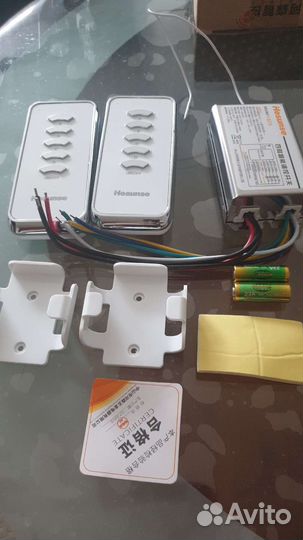 Дистанционное управление светильником 4х канальн