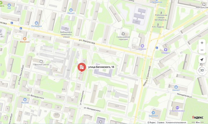 Торговая площадь, 54 м²