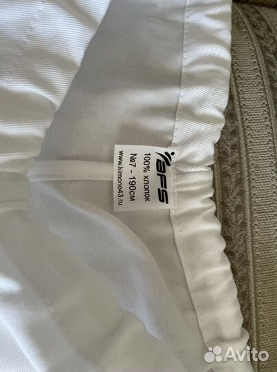 Новое Кимоно доги с белым поясом 190