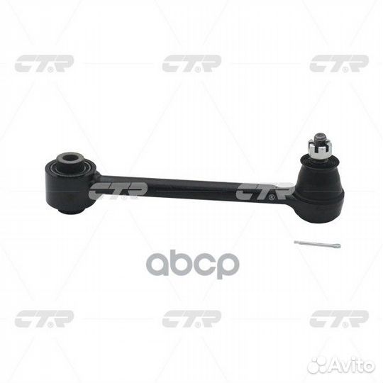 Старый номер cqkh-90) Рычаг подвески CQ0155 CTR