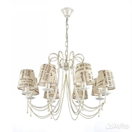 Подвесная люстра Arti Lampadari Tarsia E 1.1.8 WG