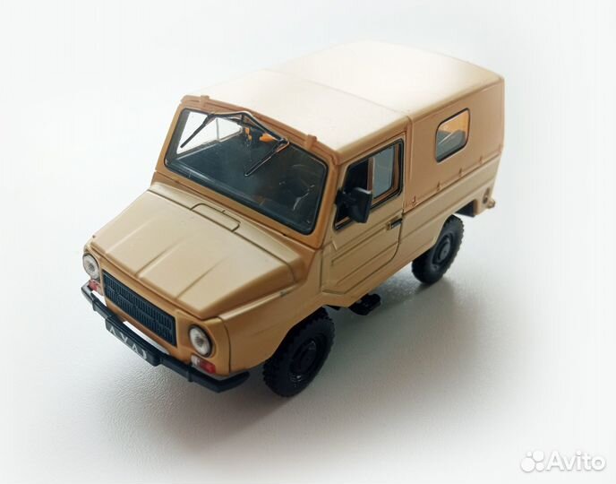 Авто легенды СССР - Заз /Смз + журнал