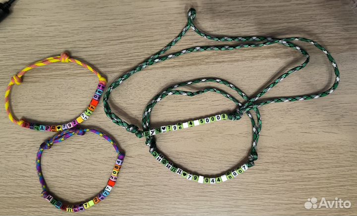 Адресники для собак