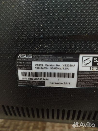 Монитор Asus vs229na 21'5, 60Hz