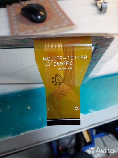 Тачскрин mglctp-101189