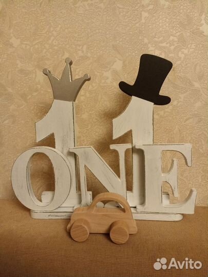 Единички для фотосессии