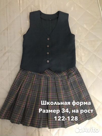 Детская одежда для девочек