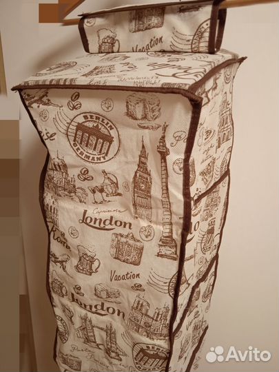 Кофр подвесной