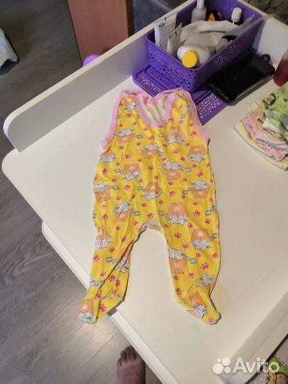 Полукомбинезон