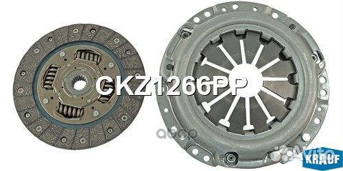 Сцепление комплект CKZ1266PP Krauf