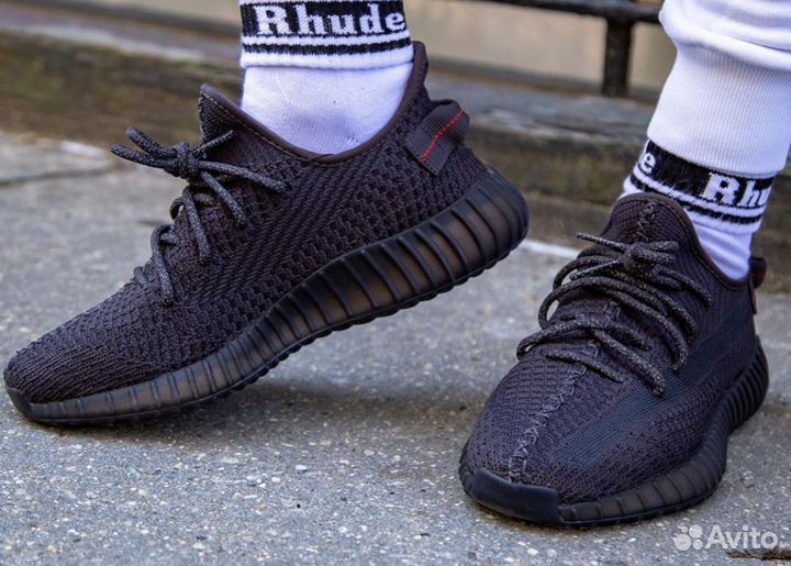 Adidas yeezy boost 350 v2