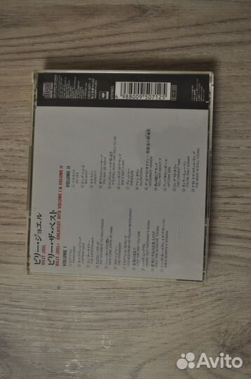 2 CD Billy Joel Greatest Hits