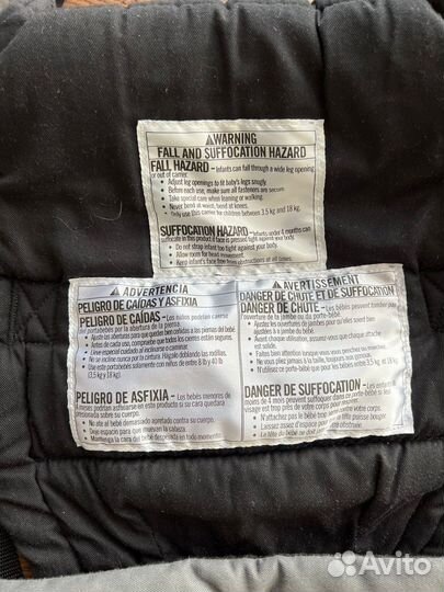 Эргорюкзак Upcycle 0+