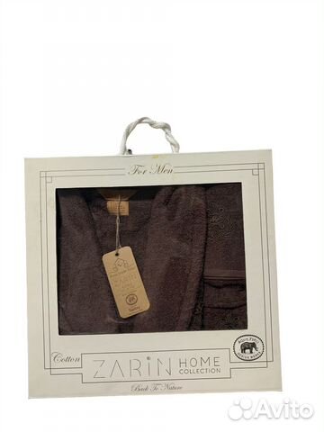 Набор подарочный для мужчин Халат+2 полотенца