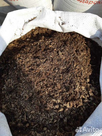 Перегной коровий и конский, валом в мешках