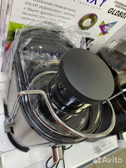 Соковыжималка GL-0801 Galaxy