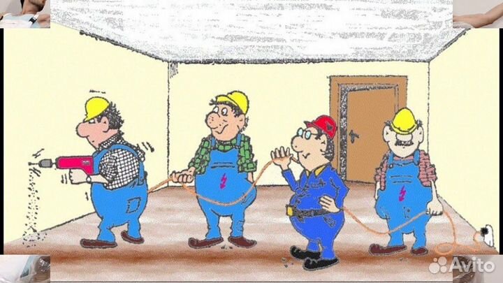 Электромонтаж, услуги электрика. КИП