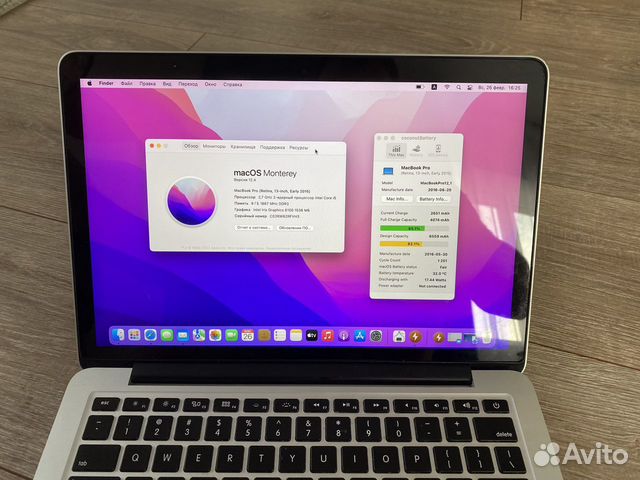 Apple MacBook Pro 13 early 2015 i5/8/120