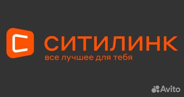 Скидка ситилинк мВидео Эльдорадо до15т зашоколадку