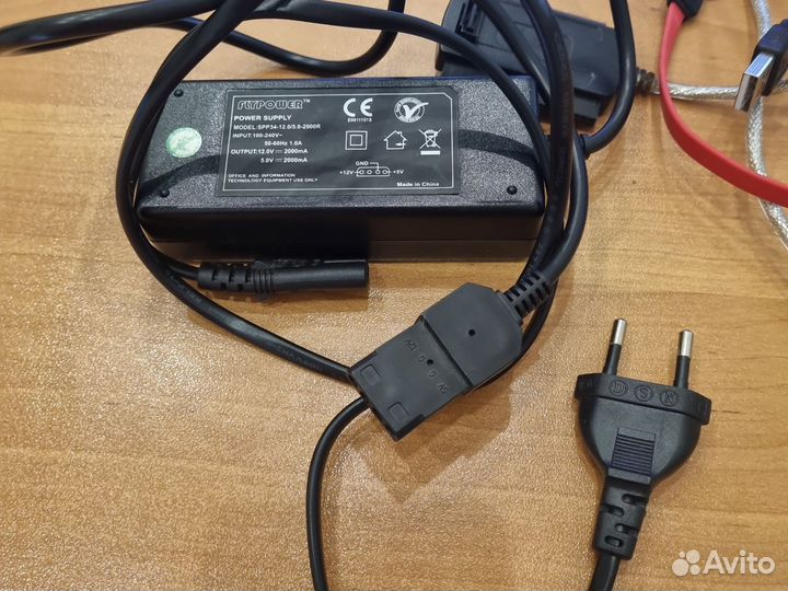 Переходник SATA, IDE 2.5