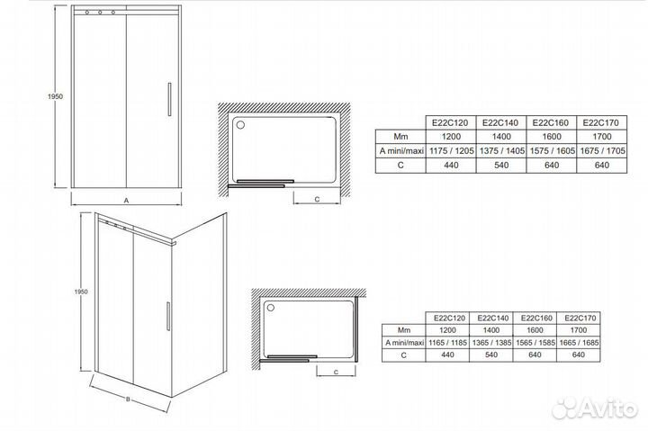 Душевая дверь Jacob Delafon Contra 170 см E22C170
