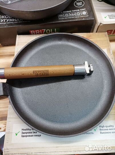 Блинница чугунная