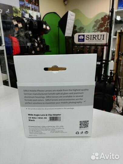 Объектив Sirui 18мм широкоугольный v.2 черный