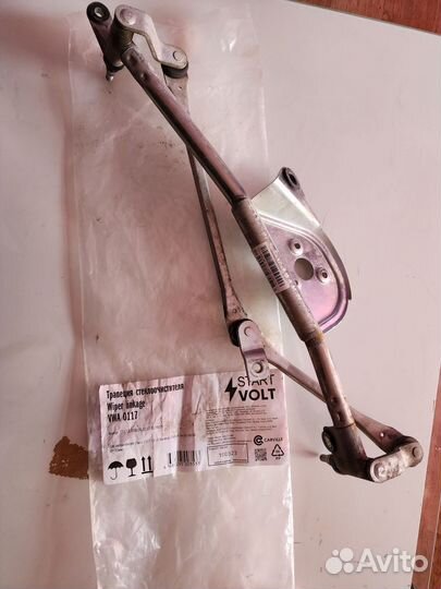 Трапеция стеклоочистителя, мотор стеклоочистителя