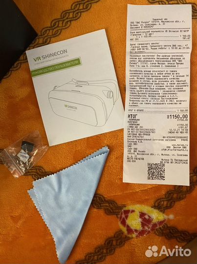 Очки виртуальной реальности vr